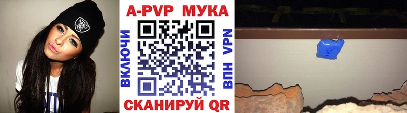 МЕФ Куйбышев