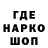 Меф VHQ Tajemniczy