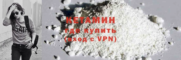 дурь Киреевск