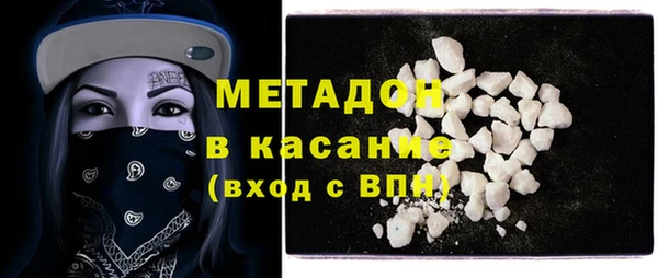 МДПВ Арсеньев