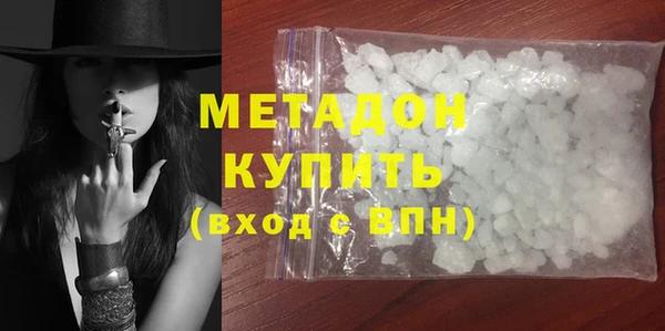 МДПВ Арсеньев