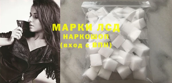 МДПВ Арсеньев