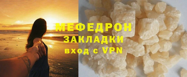 МДПВ Арсеньев