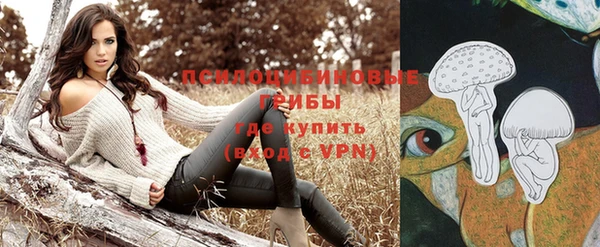 кокаин перу Армянск