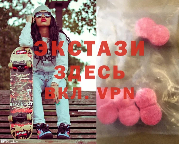 индика Аркадак