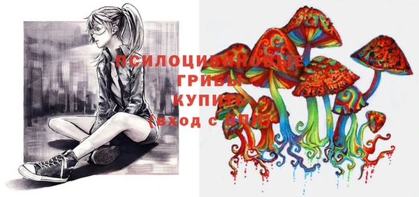 кокаин перу Армянск