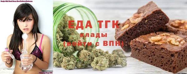МДПВ Арсеньев