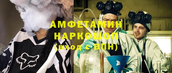 таблы Алзамай