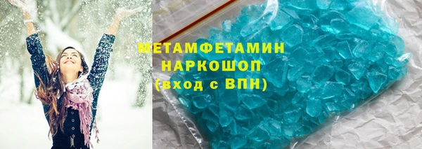 a pvp Кинешма