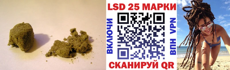 где продают   Куйбышев  LSD-25 экстази ecstasy 